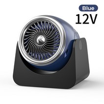 차량용 히터 화물차히터 12볼트 자동차 PTC 히터 시거잭 온풍기, 핑크12v, 1개
