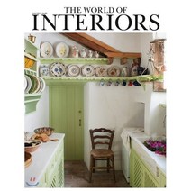 The World of Interiors (월간) : 2017년 07월, World of Interior