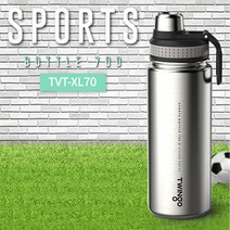 트윙고 스포츠보틀 700ml, 단품, 단품