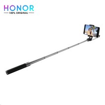 셀카봉 스마트폰 삼각대 짐벌 1인방송 라이브 방송 장비 셀카 HONOR Selfie Stick Lite Stablizer for Smartphone with Dual Clamp