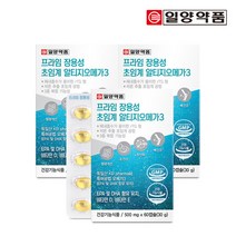 일양약품 프라임 장용성 저온초임계 알티지 오메가3 60캡슐 3박스 / 소형캡슐 혈행 눈건조개선 항산화