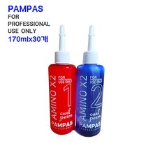 팜파스 아미노엑스투 컬펌제 150ml 한박스25개, 단품