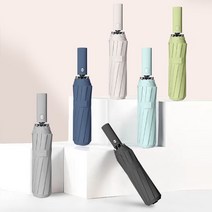 벨레스 UV차단 암막 양산 우산