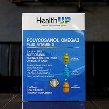 헬스업 폴리코사놀 오메가3 LDL HDL 200캡슐, 1box