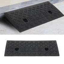 단차해소기 50x22x5cm 경사판 문턱 경사로 받챔대, 1개