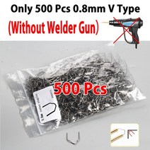 논가스용접기 110v220v 휴대용 자동차 플라스틱 용접기 핫 스테이플러 기계 스테이플 pvc 수리 기계 자동차 범퍼 수리 도구, v 못만 총 없음