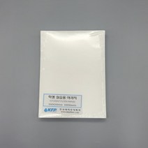 거름종이-여과지(사각)-한국여지정품, 1개