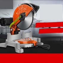 휴대용 슬라이딩 각도절단기 베벨 알루미늄 브라켓, 오렌지 순동 모터 + 목재 120개