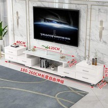 65인치티비다이 75인치티비장 확장형 거실 티비다이, 【AV】_직접