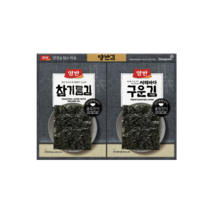 동원 양반김 혼합 8호 선물세트 / 코스트코 김세트 김셋트 마른김 명절 설 설날 추석
