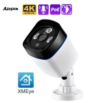 CCTV 4K POE IP 카메라 8MP 5MP 4MP 3MP 야외 방수 H.265 보안 감시 총알 CCTV 인체 탐지 XMEYE, 08 8MP DC12V NO POE_02 6mm