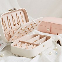 보석함 아기 돌반지 보관 함 예물함 악세서리함