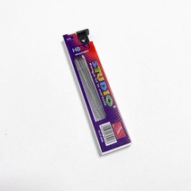 전시 일러스트 시각디자인 일정 쓰기 연필 스케치 간단한 활동 자동 펜 0.5/0.7mm 드로잉 학생 문구 선물, 08 0.5 60mmX2