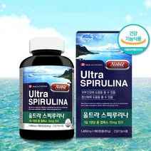 스피루리나 엽록소 1450mg 180정 6개월분 피부건강 항산화 작용 우주인 식량