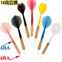 다트머신 가게용다트 다트기계 일본 표준 바 공공 14g 4ba 인터페이스 소프트 16g 피닉스 기계 6mm 나사 입, 14g(노란꼬리꼬리) 1스틱