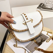 미우크굿즈 가죽 공예키트 반달 새들백 만들기 DIY 만들기 클러치백 집콕 취미, 화이트, 1개