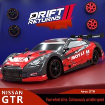 오프로드 RC카 드리프트 RC 카 gtrlexus 4wd 레이싱 챔피언십 2.4g 용 rc 자동차 rockstar 라디오 원격 제어 차량 전자 취미 완구, GTR 레드