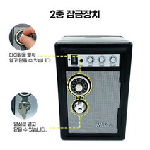 인테리어 미니 금고 가정용 금고 서재 비밀 개인 금고 비상금 동전 귀중품 보관함 투입식, 화이트