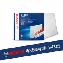 KOA889472[달리자] 에어컨필터 5호 (S4335) / 자동차 청소 교체, 1