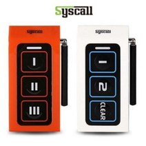 씨스콜 ST-500 업소용주방용품2/3버튼 다목적 FM 호출벨, 1버튼 비상벨