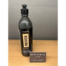 보닉스 타이어 수성광택제 리복스 500ml 타이어드레싱, 단품