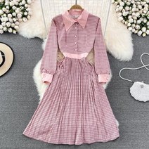 결사곡 박주미 정수정 한소희 한지민 신민아st 진주버튼 A라인 주름 정장 하객 미디원피스 수입원피스