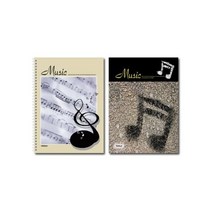 [구원상회] 음악 뮤직 오선 노트 60매 대2호 10줄 223x307mm -1권 _234812EA, #쿠팡 본상품선택