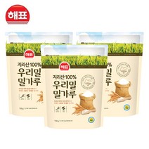 해표 우리밀 밀가루 750g, 3개