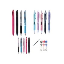 제트스트림 볼펜 /리필모음전 멀티 3색 4색 슬림콤팩트 0.38 0.5 0.7 1.0펜, 3.제트스트림다색용 리필, 0.38mm, 그린