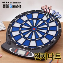 전자다트게임기 ACE카드 ALLIN BEE bicycle BIGBLIND BWW카드 chip DD카드 DEALER GG카드 GG홀덤카드 ITAL카드 JJ카드 JJ홀덤카드 JMB로얄