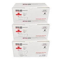 미스미스터 KF-AD 국산 비말차단 마스크 성인용 대형 50매입 x 3통, 3개, 50개