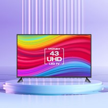 디엘티 모넥스 109cm 4K UHD 43TV 중형 거실 중소기업, 4. 기사방문 벽걸이설치 [상하형]