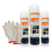 구리스 뿌리는 물구리스 그리스 스프레이 윤활제 액체 체인 기름칠, 1캔, 550ml