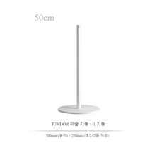 갤러리 차단봉 통제선 울타리 안전 바리케이트 가드 펜스, 50cm무광화이트