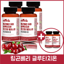[굿필랩] 링곤베리 퓨레 글루타치온 로즈힙 엘라스틴 프리미엄 60정 (4+2)통, 4+2통 (12개월)