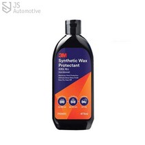 JS automotive 3M 자동차 본넷 범퍼 휀다 도면 코팅 발수 광택제 액체형 왁스 차량 간편 세차 도구 용품, 1p