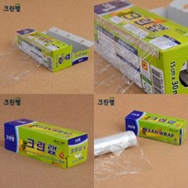 파샵 랩 25CM X 30M 25CM X 30M 음식랩 PVC랩