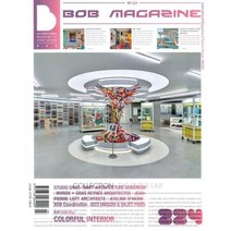 밥 bob (월간) : 3월 [2023] : No.224, 에이엔씨(A&C)