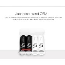 호환제품 2022 오리지널 샤오미 ZMI ZI5 1800mAh 1.2V 충전식 Ni-MH 배터리 KTV 원격 제어, 01 1.2V_04 16PCS