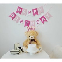 미미파티 생일 축하 파티 파스텔 가랜드 3종, 핑크