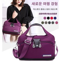 옥스포드 천 대용량 아웃도어 여행 휴대용 크로스백 여행 보조 캐주얼 크로스가방