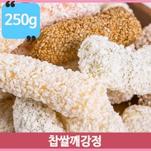 찹쌀 깨강정 170g 전통 옛날 한과 어르신간식 제사용, 기본
