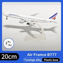 금속 항공기 모델 20cm 1400 에미리트 보잉 777. 복제 합금 소재 항공 어린이 생일 선물., [04] France, [04] France