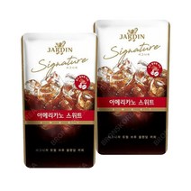쟈뎅 시그니처 아메리카노 스위트 (230ml X 10)-2개(총 20개) 편의점 아이스커피