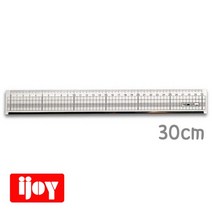 프롬 커팅 안전자 30cm 스틸장착 RU-003N
