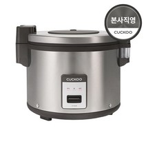 쿠쿠 본사직영) 쿠쿠 35인용 전기보온밥솥 CR-3555B, 단일옵션