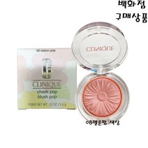 크리니크치크팝3.5g -크리니크의No.1블러셔 투명한수채화발색, 18핑크허니팝, 1개