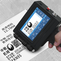 휴대용 마킹기 잉크젯 프린터 바코드 QR 코드 인쇄, 잉크젯 프린터 + 정품 검정색 잉크 카트리지