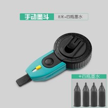 목공 마킹 게이지 그무개 휠 스크라이버 버킷 특수 사이트 지불 버킷 라인 전기 나무 버킷 자동 스크 라이버 총알 라인 유물 도구, 파이오니어 블랙 수동 잉크 분수 8m (잉크 3병