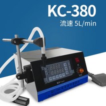 액상 주입기 정량기 음료 잼 오일 향수 기계 계량기, KC-3805L(필터와드립이통합된풋페달자동)
